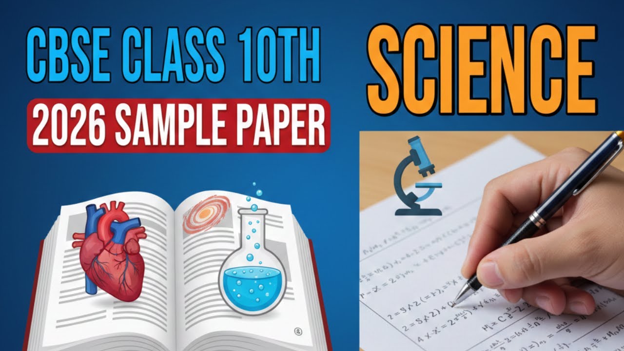 Class X Sample Paper 2026 Science 