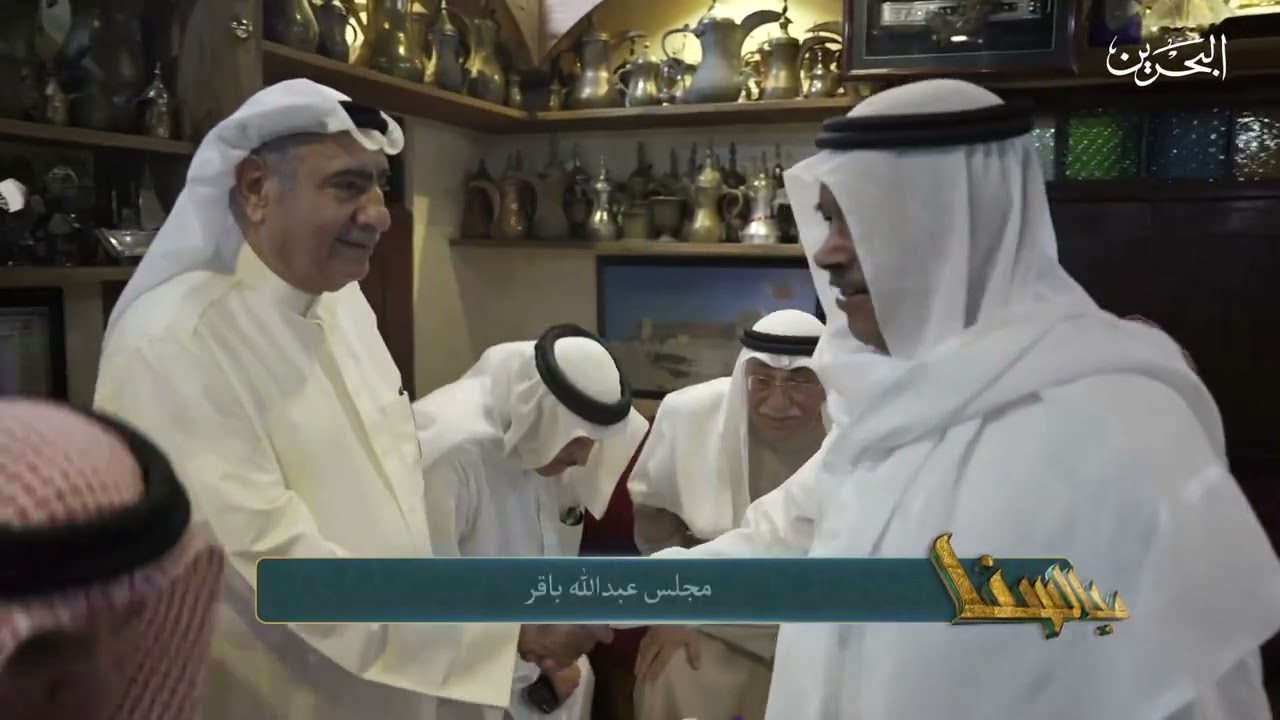 مجالسنا | 26-3-2024