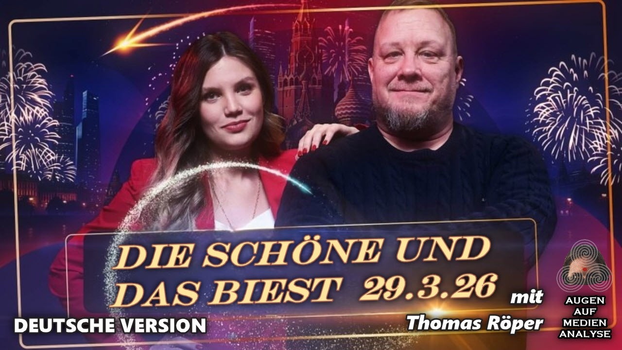 Die Sch&ouml;ne und das Biest - mit Thomas R&ouml;per (vom 27. M&auml;rz 26 - Deutsche Version)