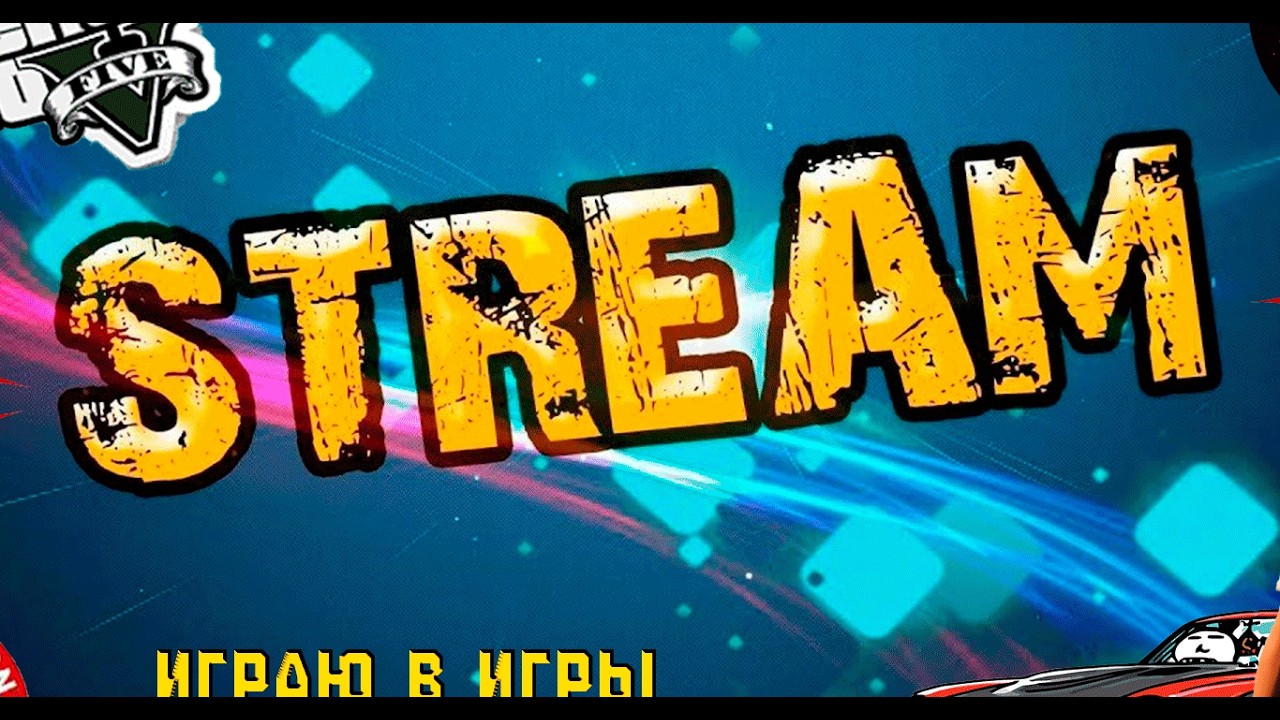 прохожу thief simulator/ограбление домов  #thiefsimulator