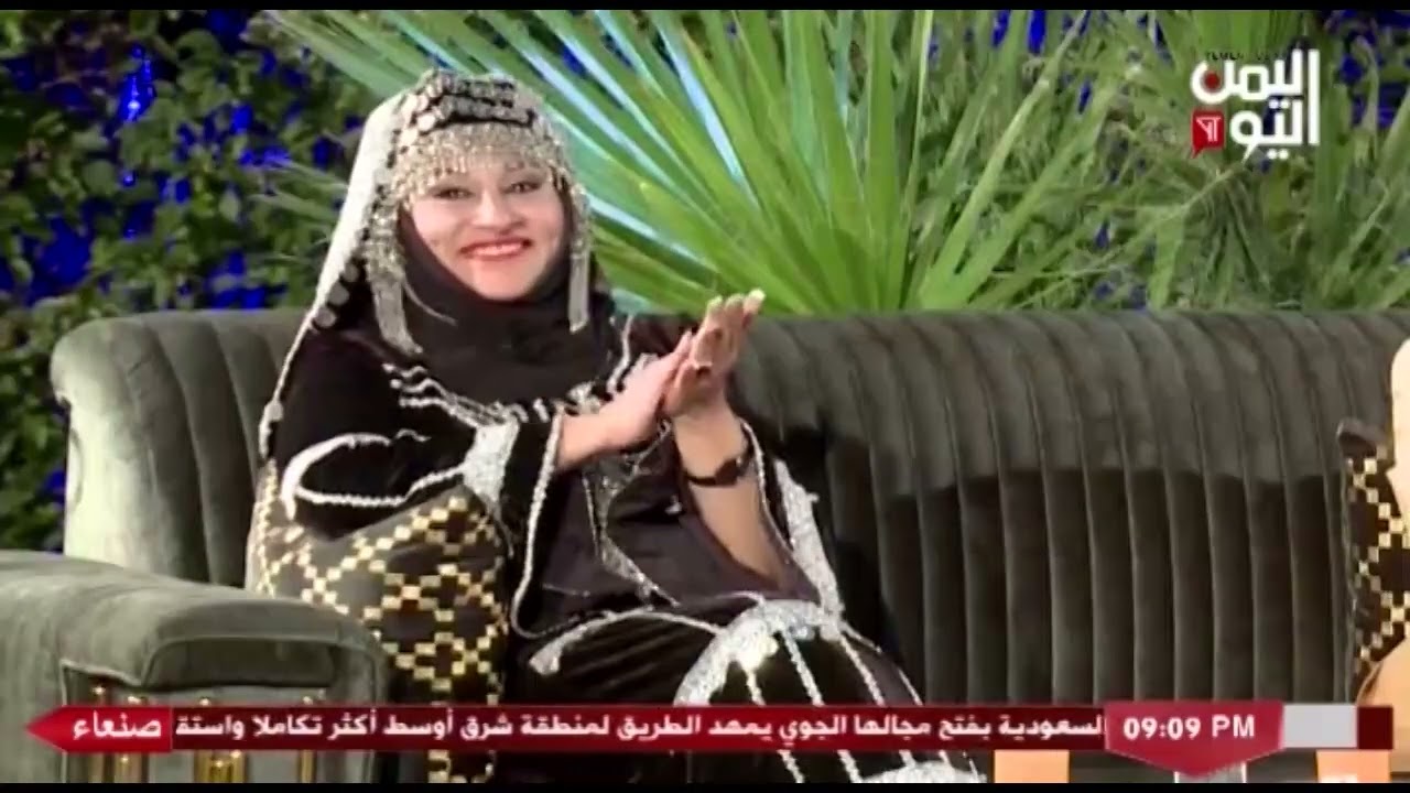 شاهد || البرنامج العيدي -عيدكم عندنا حلقة 6 - برنامج فرائحي يضم عدة فقرات  - 15-07-2022 م