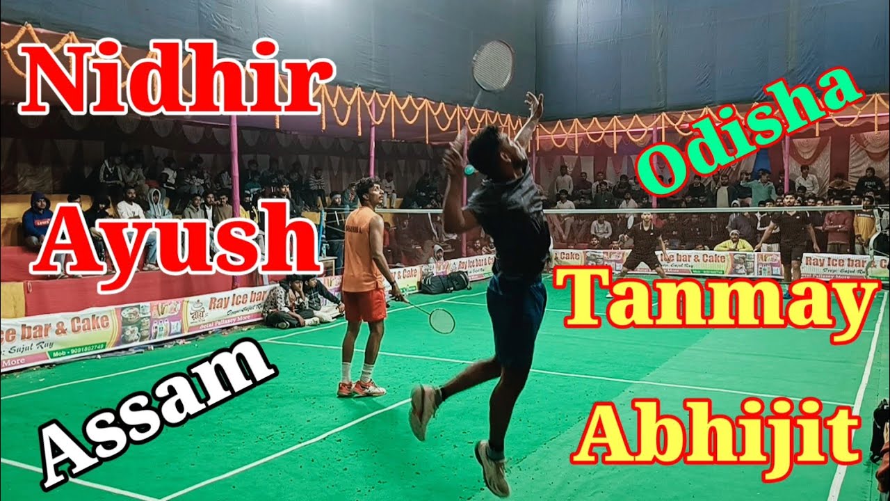 সোনার ট্রফি🏆ওয়েস্ট বেঙ্গলের সবথেকে বড় টুর্নামেন্ট, নিধির,আয়ুস বনাম তন্ময়,অভিজিৎ