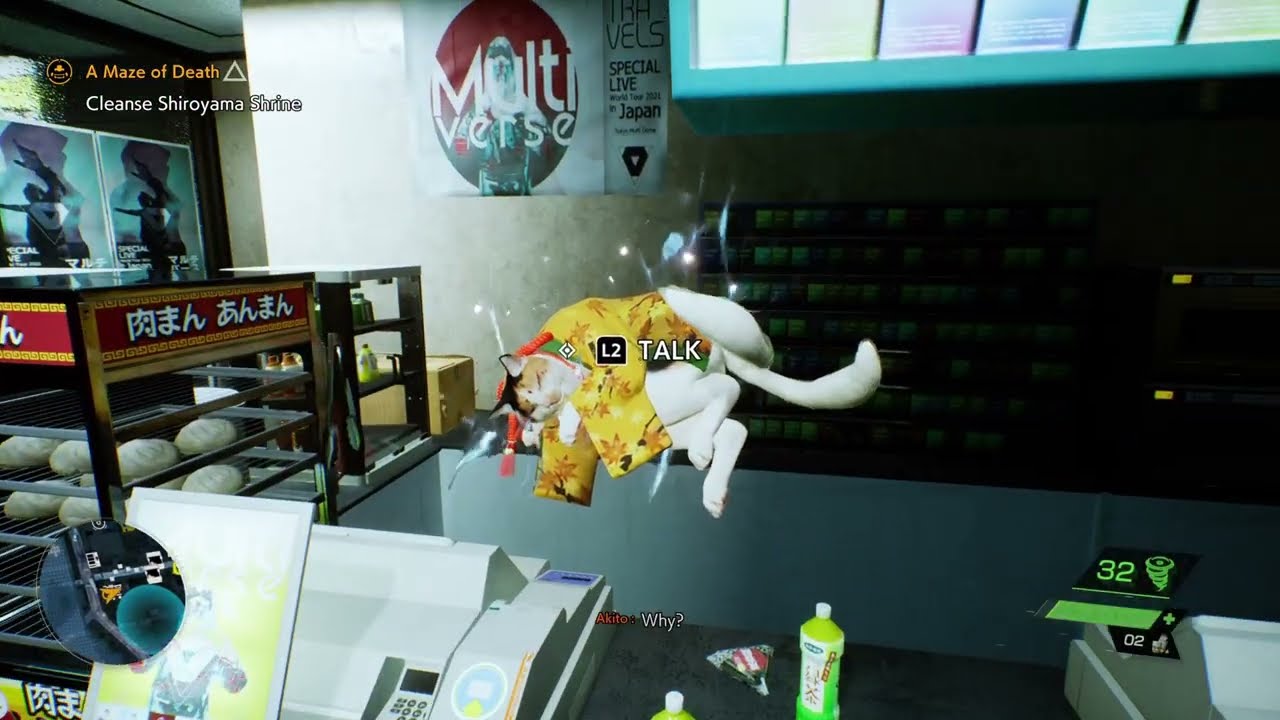Random conversations with Akito and KK | Ghostwire: Tokyo