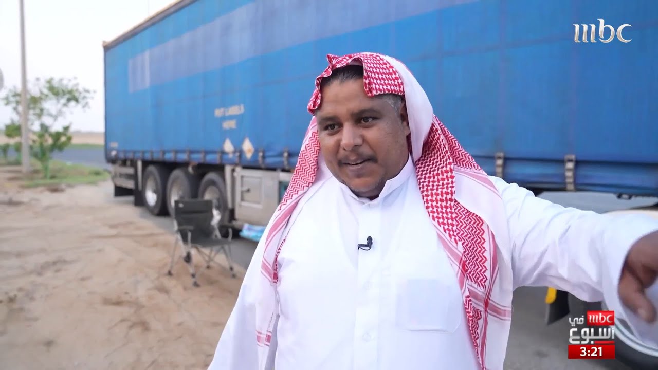 خلف مقود كل 