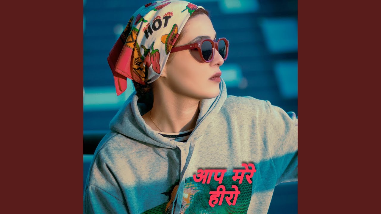 Aap Mere Hero