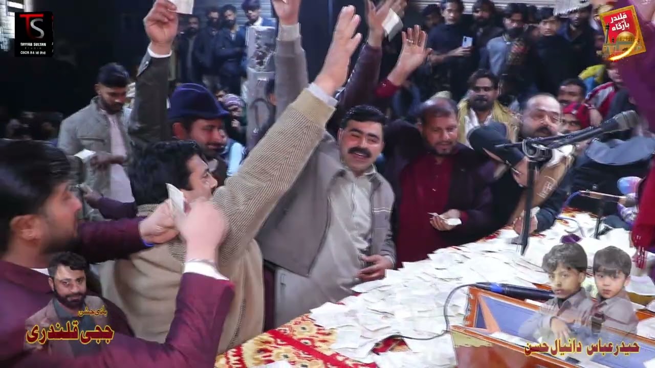 Ya ALi Har Malang Di Khair  Jashan Qalandar Okara 2026