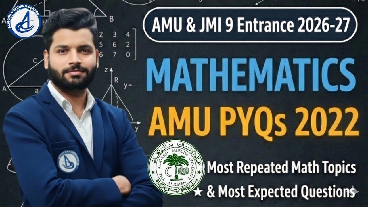 AMU Class 9 Maths PYQs 2022 | Most Repeated Questions 🔥| AMU & JMI Entrance 2026–27 Preparation #amu