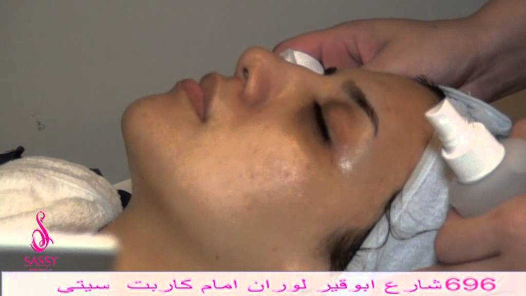 جلسة تنظيف البشرة الجزء الاول