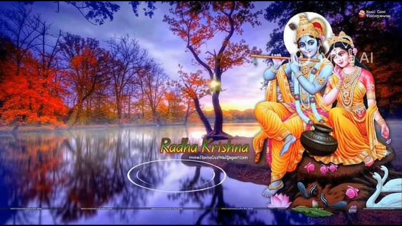 राधा कृष्ण जी की नई आरती