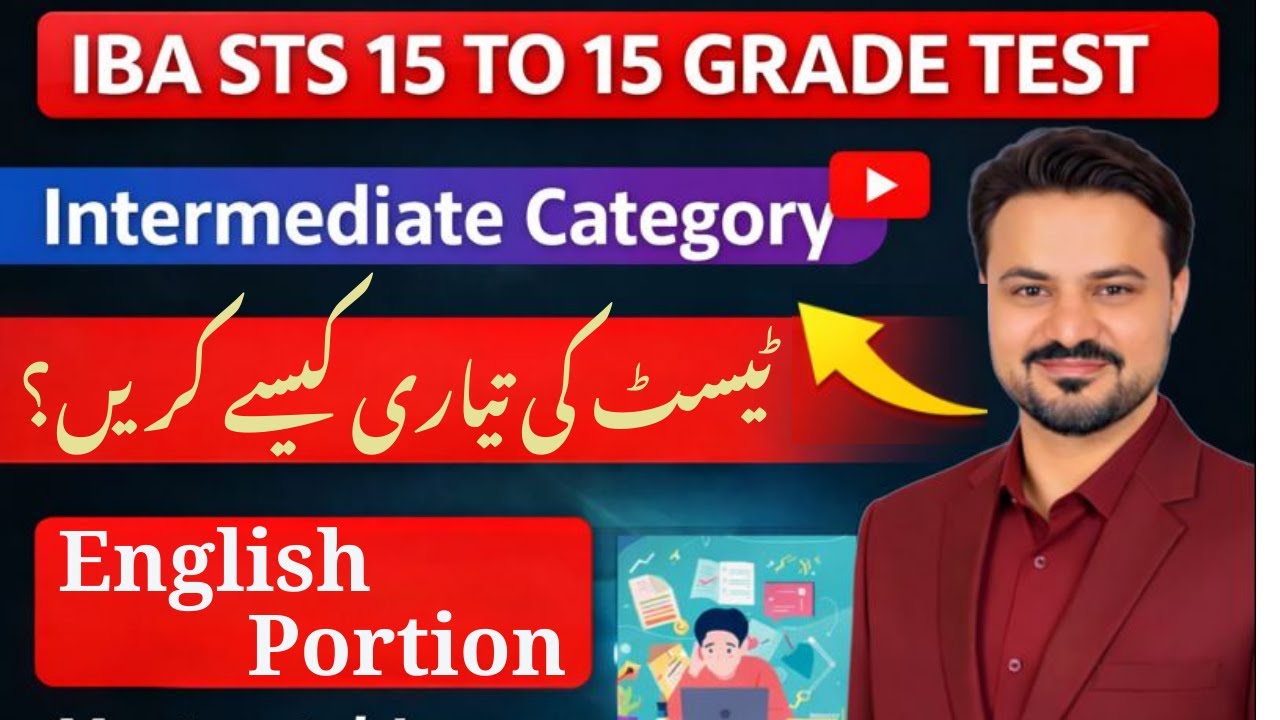 Intermediate Category  | English Portion | How to Crack Test 