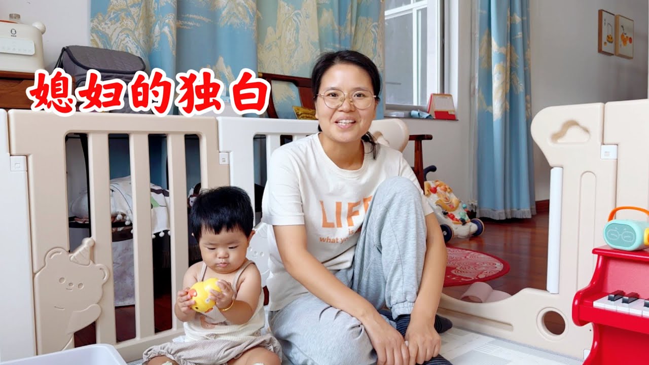 跟媳妇结婚五年了，有了娃的这一年来，我们之间渐渐出现了一些问题，争吵也比以前多了不少，今天两个人坐下来好好聊了聊