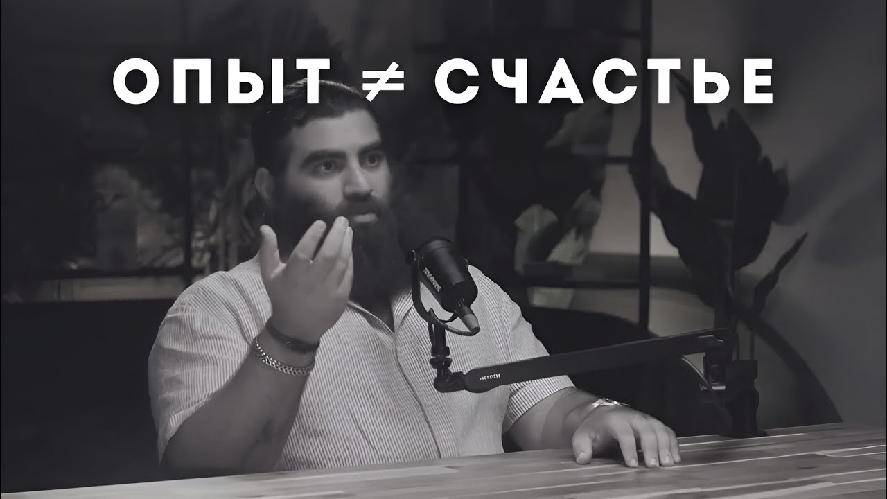 ПРАВДА О ЖЕНСКОМ ОПЫТЕ: почему 50+ партнёров — норма?