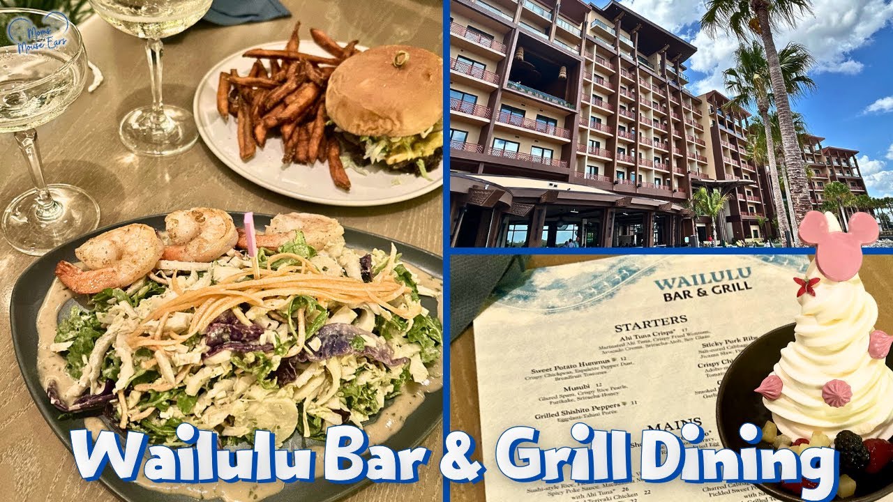 Ресторан Disney's Wailulu Bar & Grill | Вид на фейерверки и свежие блюда, которые обязательно нуж...