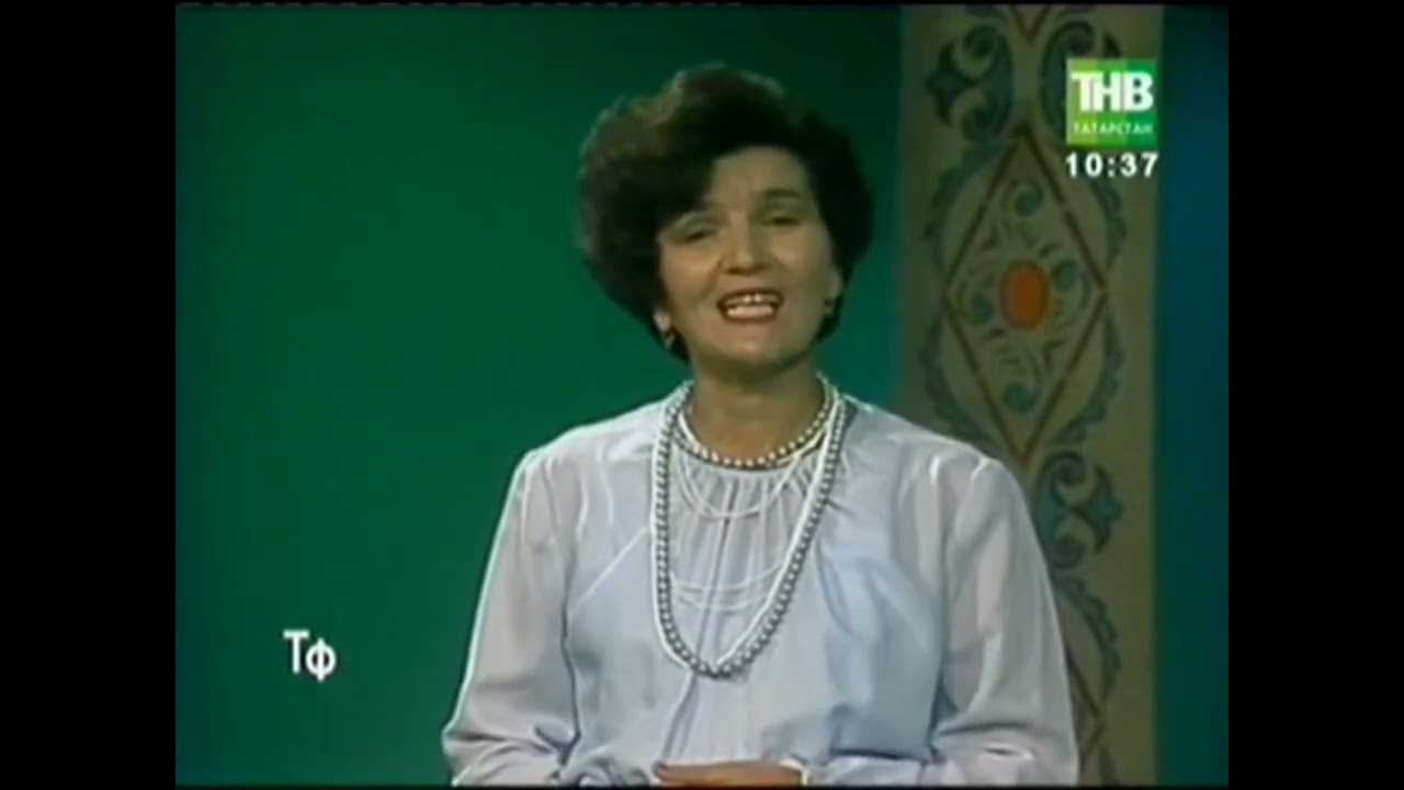Сулейманова Флюра Зиатдиновна