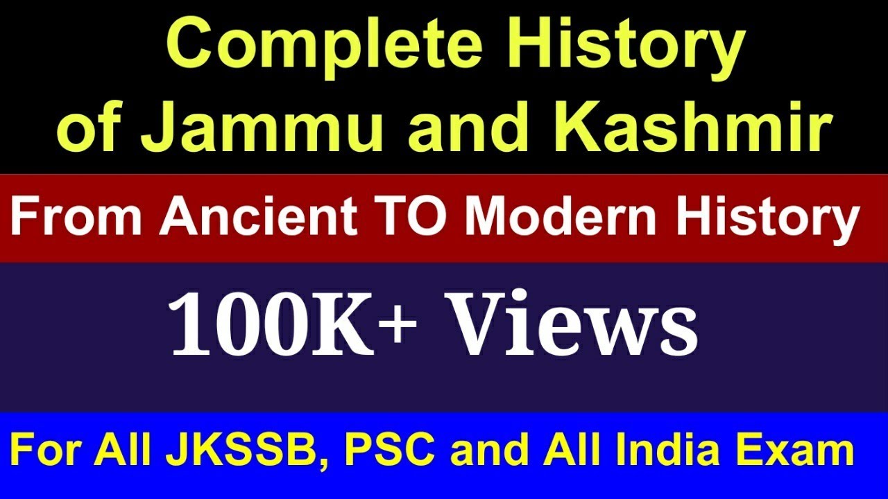 History of Jammu and kashmir | j&k