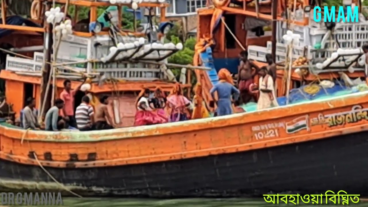 রুপালী ফসলের চাষীরা কৃষ্ণের কৃষ্ণ লীলা দেখার জন্য, তাঁদেরকে নিয়ে গেলেন নৌকায়।