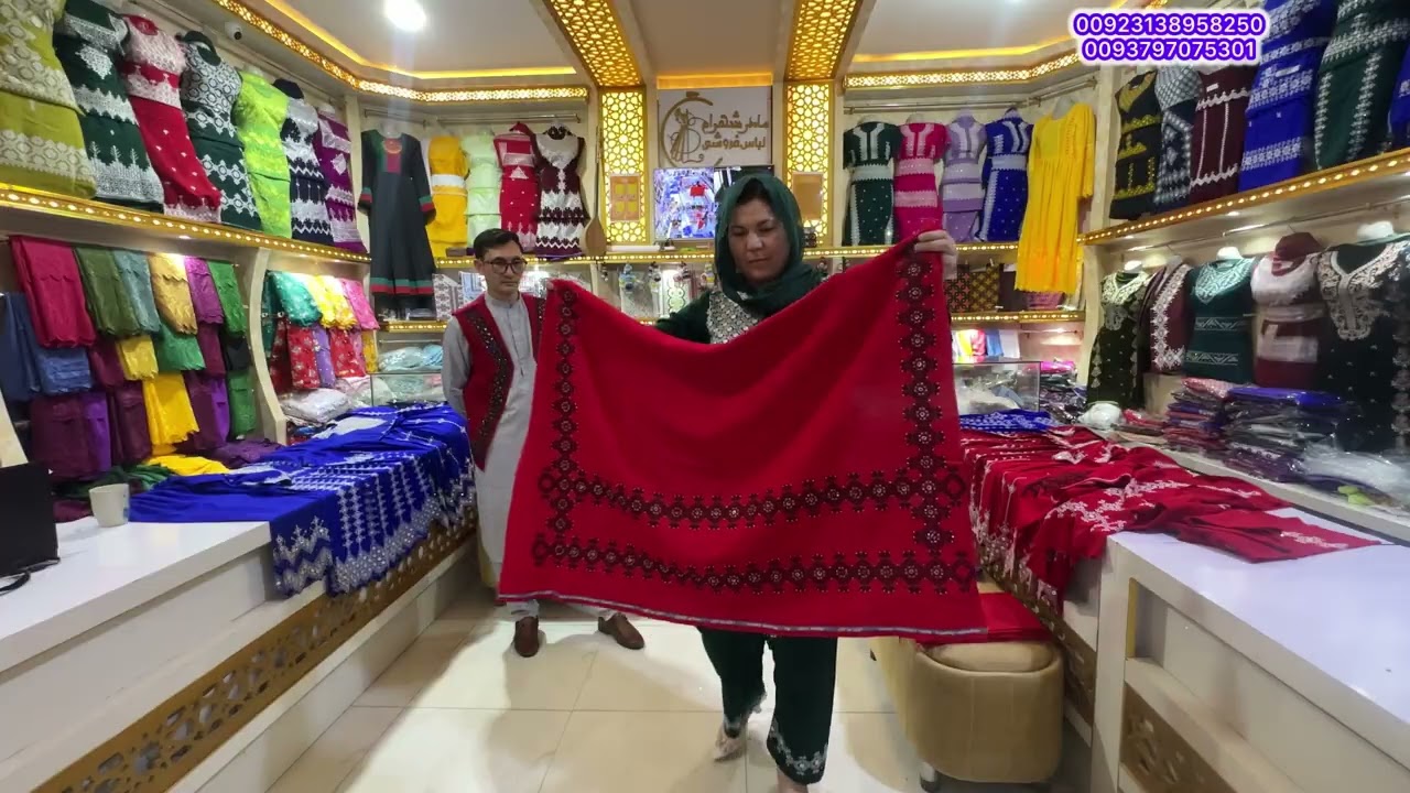 شیشه دوزی بارچک کمر چین تخفیف عید فطر از دکان مادر شهرام