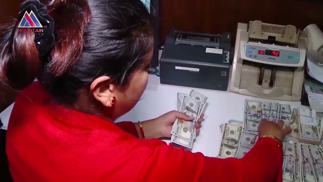 राष्ट्र बैंक ऐन २०५८ संशोधन मस्यौदामा जानकारहरुको आपत्ति || News Report