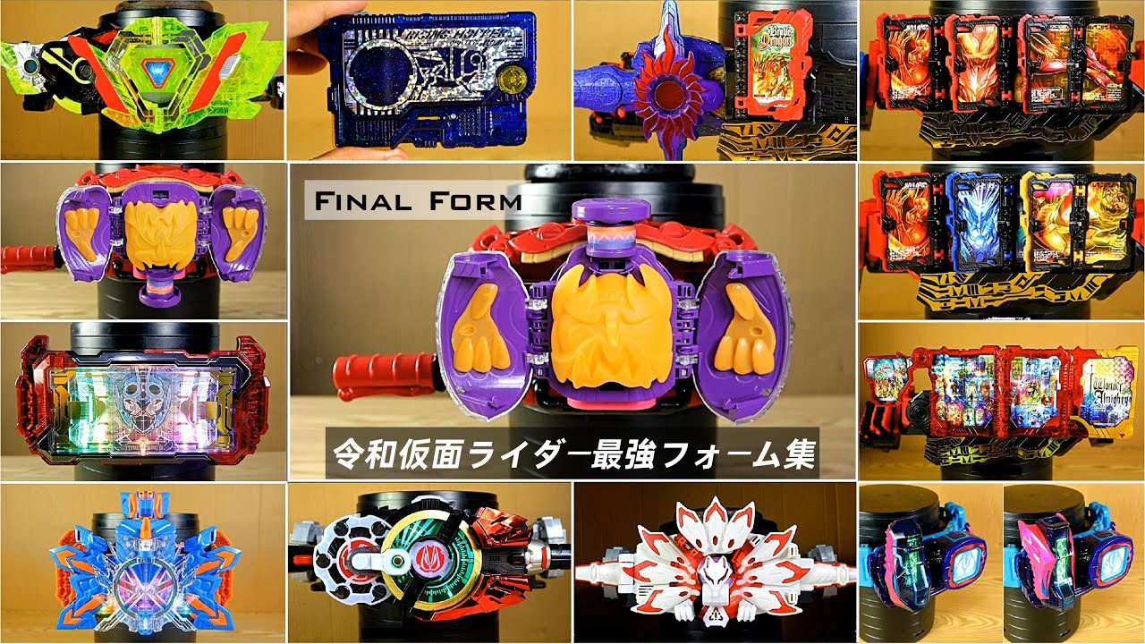 Kamen Rider Final Form | ZERO ONE → GAVV (Zero Two - Over Mode) Reiwa Era 令和仮面ライダー最強フォーム集【ゼロワン→ガヴ】