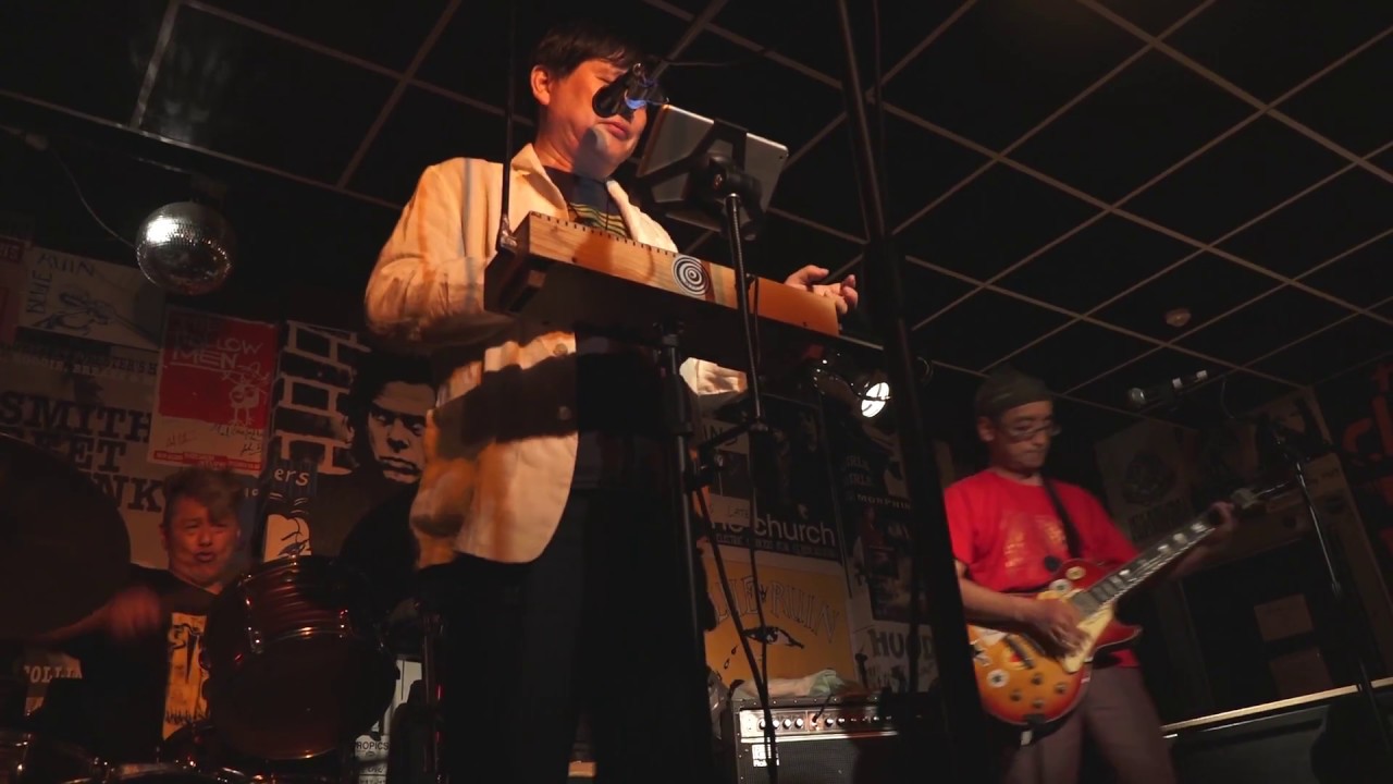 Hikashu (Ritual Community Music)