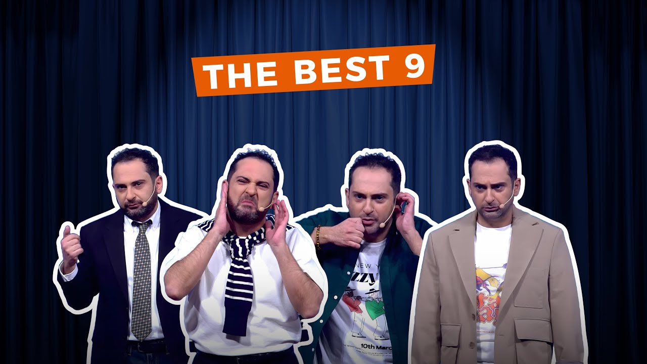 HD Stand Up | THE BEST 9