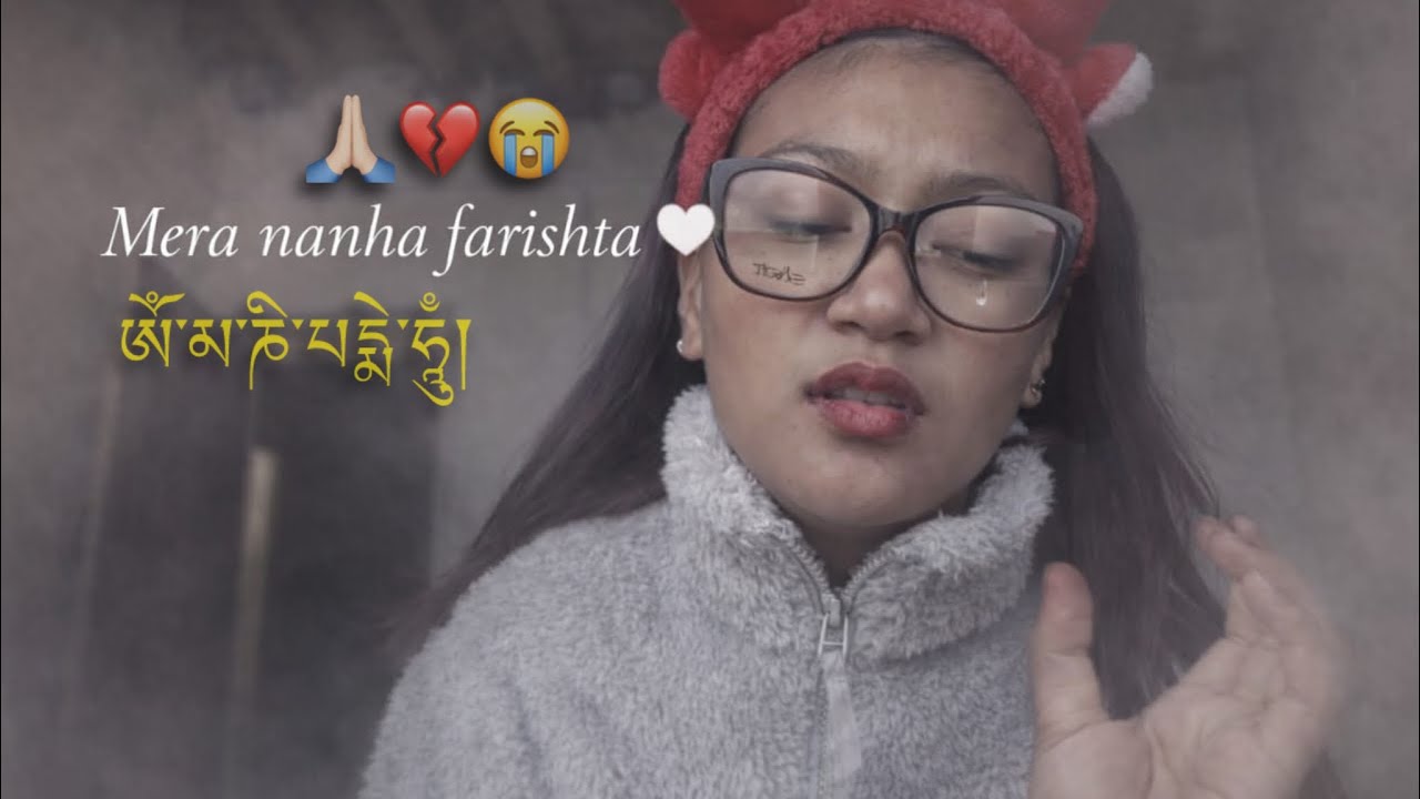 || MY BABY, MERI DUA 🕊️😭💔|| ཨོཾ་མ་ཎི་པདྨེ་ཧཱུྃ།!!🙏🏻