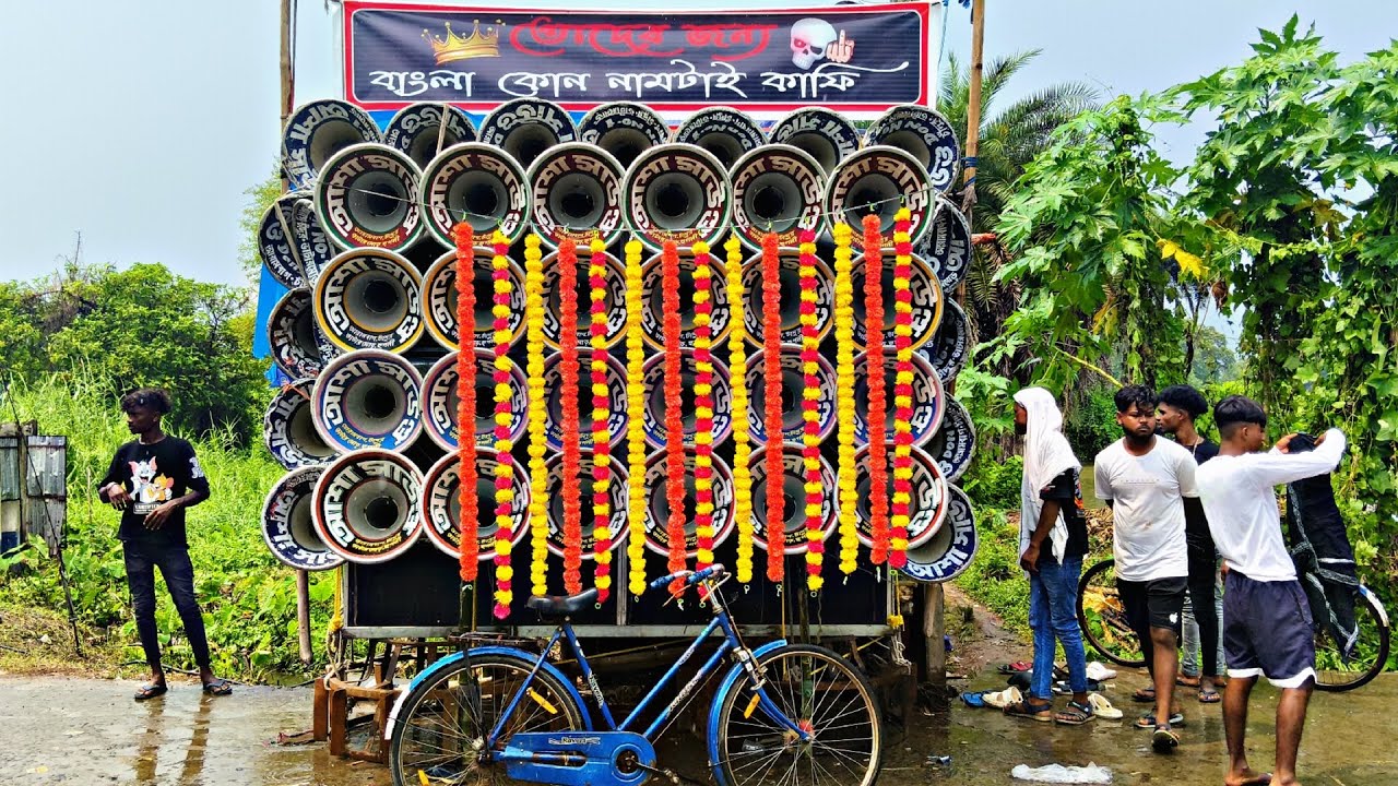 আশা সাউন্ড 😎 নুতন 30 15 ইঞ্চি 2 no ফিল্ড 😎 কেমন বাজছে দেখুন বন্ধুরা 😎 অমরার গড়ে 😎 Asha sound 😎