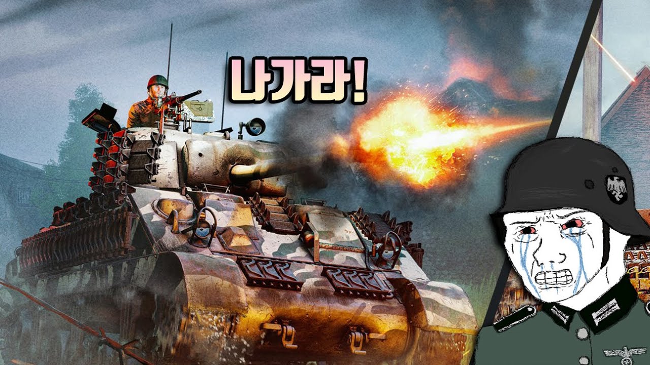노르망디는 낙지강점기에서 해방되었음을 선언합니다. (인리스티드)