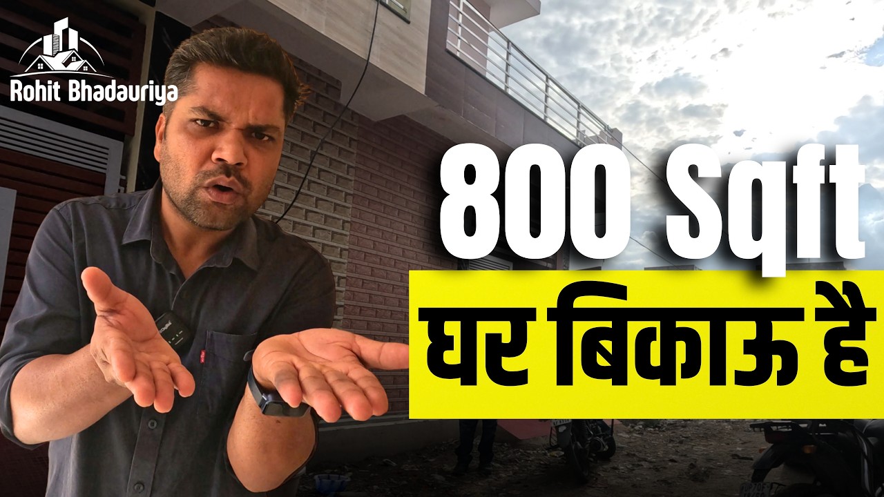 800 Sqft New House for Sale in Lucknow on Easy EMI - Full Property Tour | Rohit Bhadauriya
