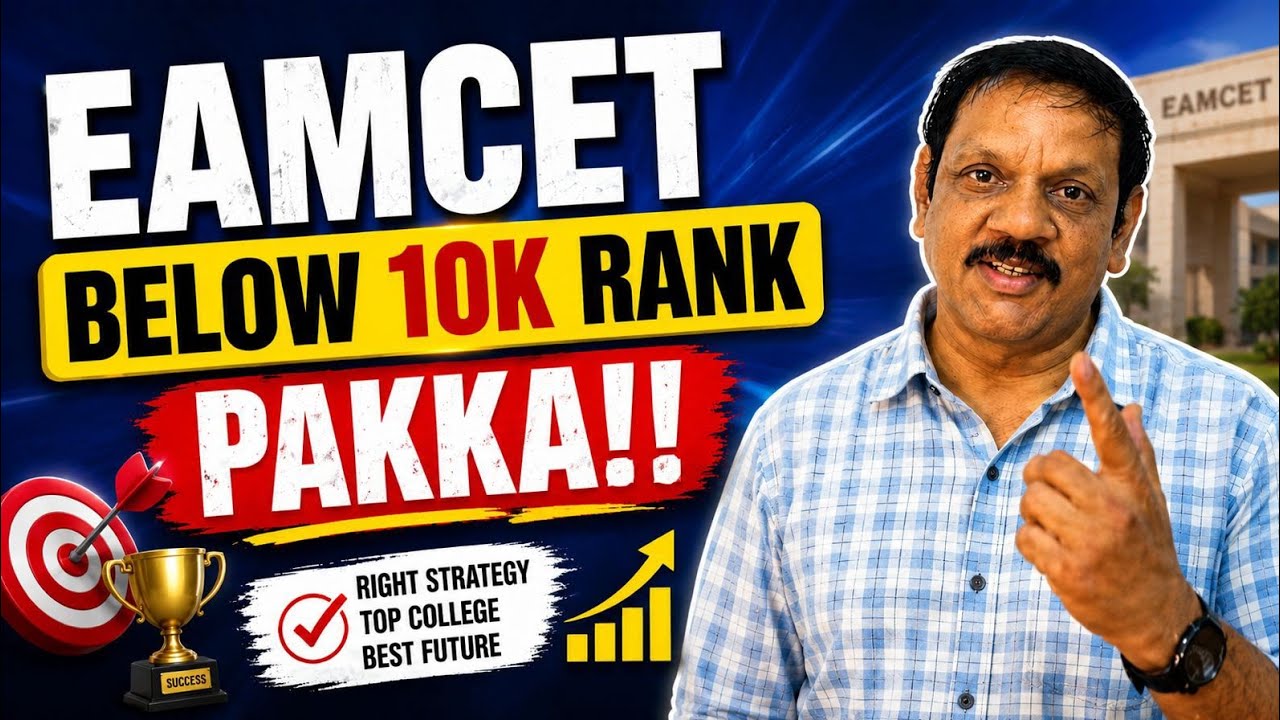 EAMCET RANK BELOW 10K