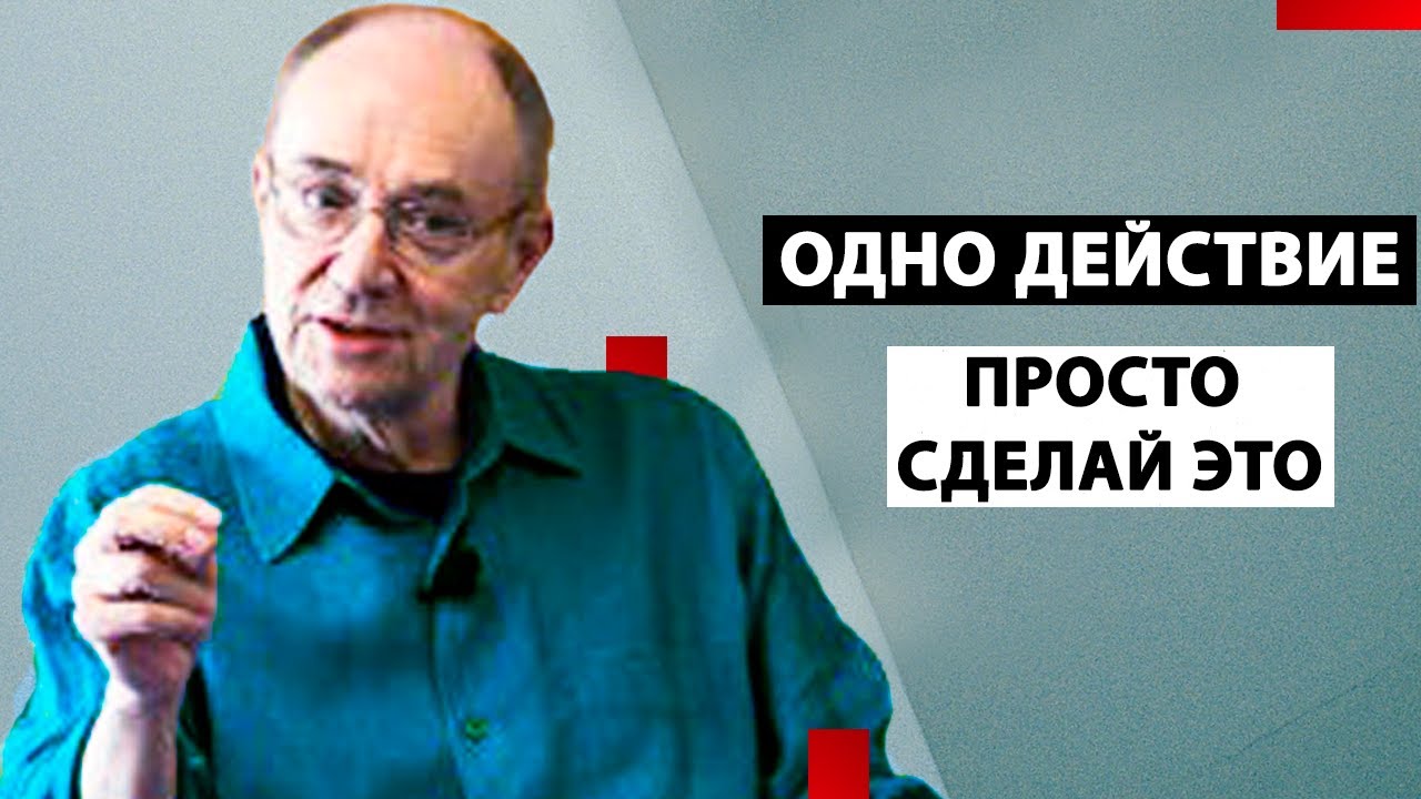 Просветление | САМЫЙ ЛЕГКИЙ СПОСОБ ДОСТИЧЬ [Джон Шерман]