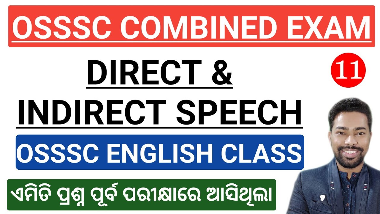 ENGLISH CLASS || DIRECT INDIRECT SPEECH || CLASS - 11 || RI, ICDS, ARI, VAW, JA, FG || BY SUNIL SIR