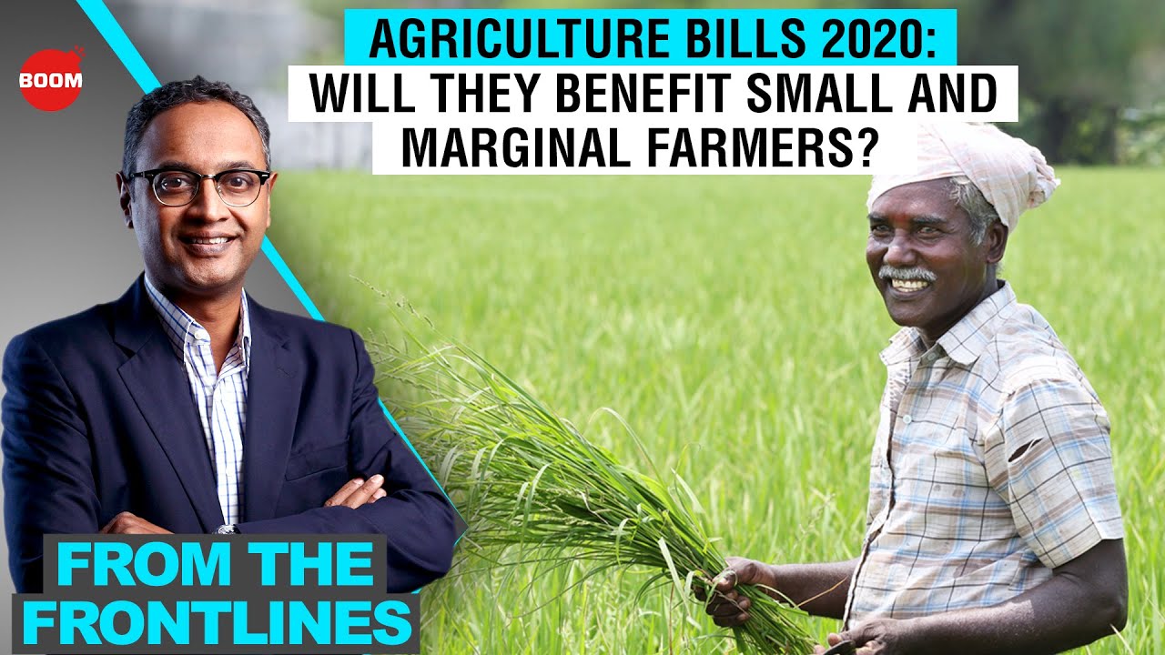 Farm laws 2020: Will They Benefit Small And Marginal Farmers? | BOOM | Govindraj Ethiraj