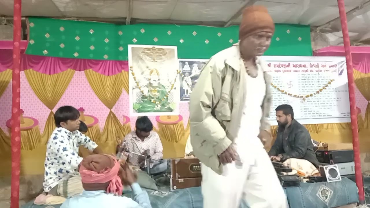 અમરા પર ગામ ગોસાબારા જી પોરબંદર સાધુ અમરદાશ