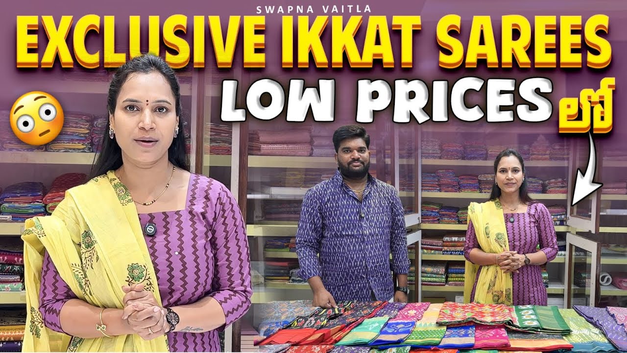 New Ikat Sarees||Exclusive Designs||@swapnavaitla ||#youtube #foryou#saree #handloo
