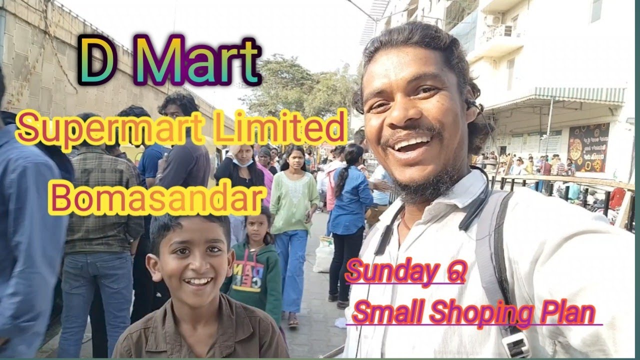 My New Odia Volge Video#Sunday ରSmall Shopping Plan#D Mart Avenue Supermart Limited Bomasandar#