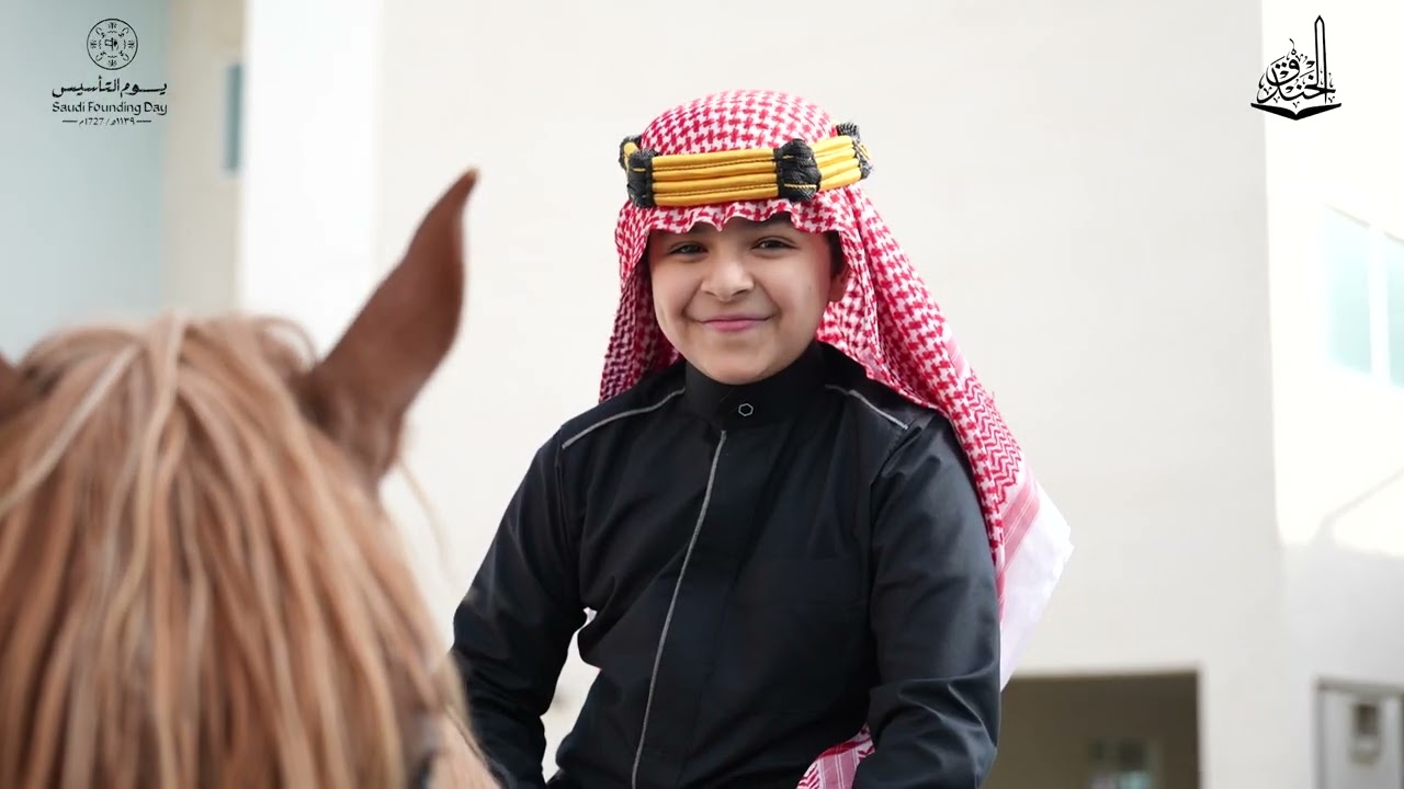 احتفالات مدارسنا بيوم التأسيس 2024م