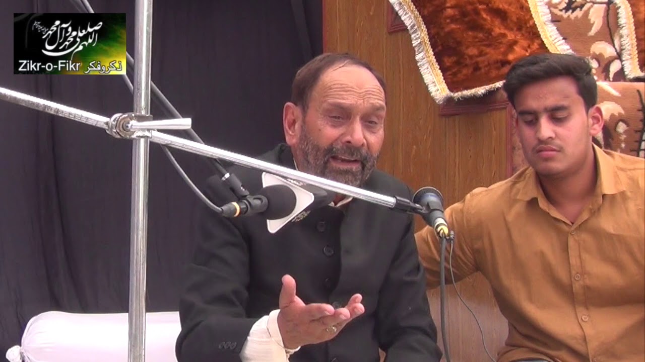 Hasan Ali || Soz Salaam Marsiya || Majlis Barai isale Sawab Syeda Umme Habiba | Mawana | 6March 21