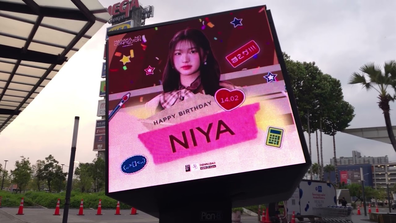 [Billboard BD 2026] 17th Years Niya BNK48 / Bangkok & Samut Prakan