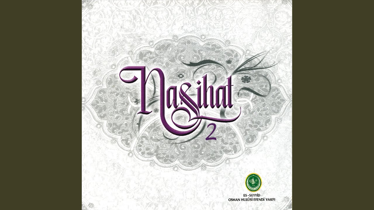 Ya Rabb
