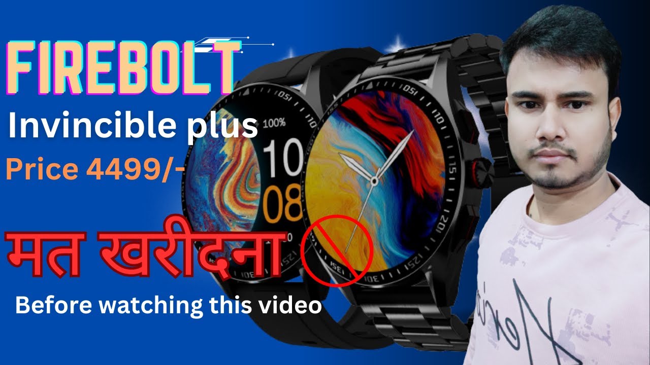 fire boltt invincible plus unboxing and review #firebolttsmartwatch #smartwatch
