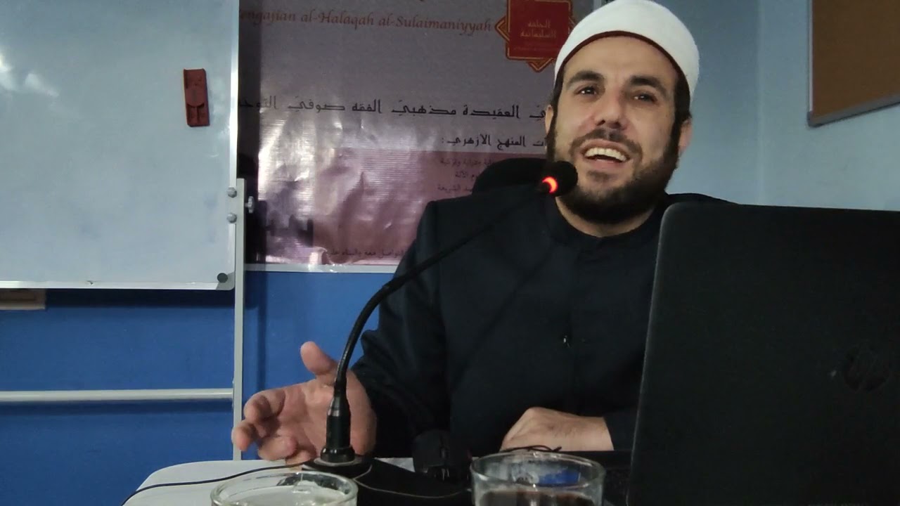 محاضرة تكوين الملكة الحديثية علم التخريج تطبيقا 1 مع فضيلة الشيخ الأستاذ الدكتور سامح عبد القوي