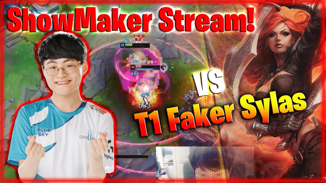 DWG ShowMaker Katarina vs T1 Faker Sylas KR Challenger | ShowMaker Stream [Full Game]