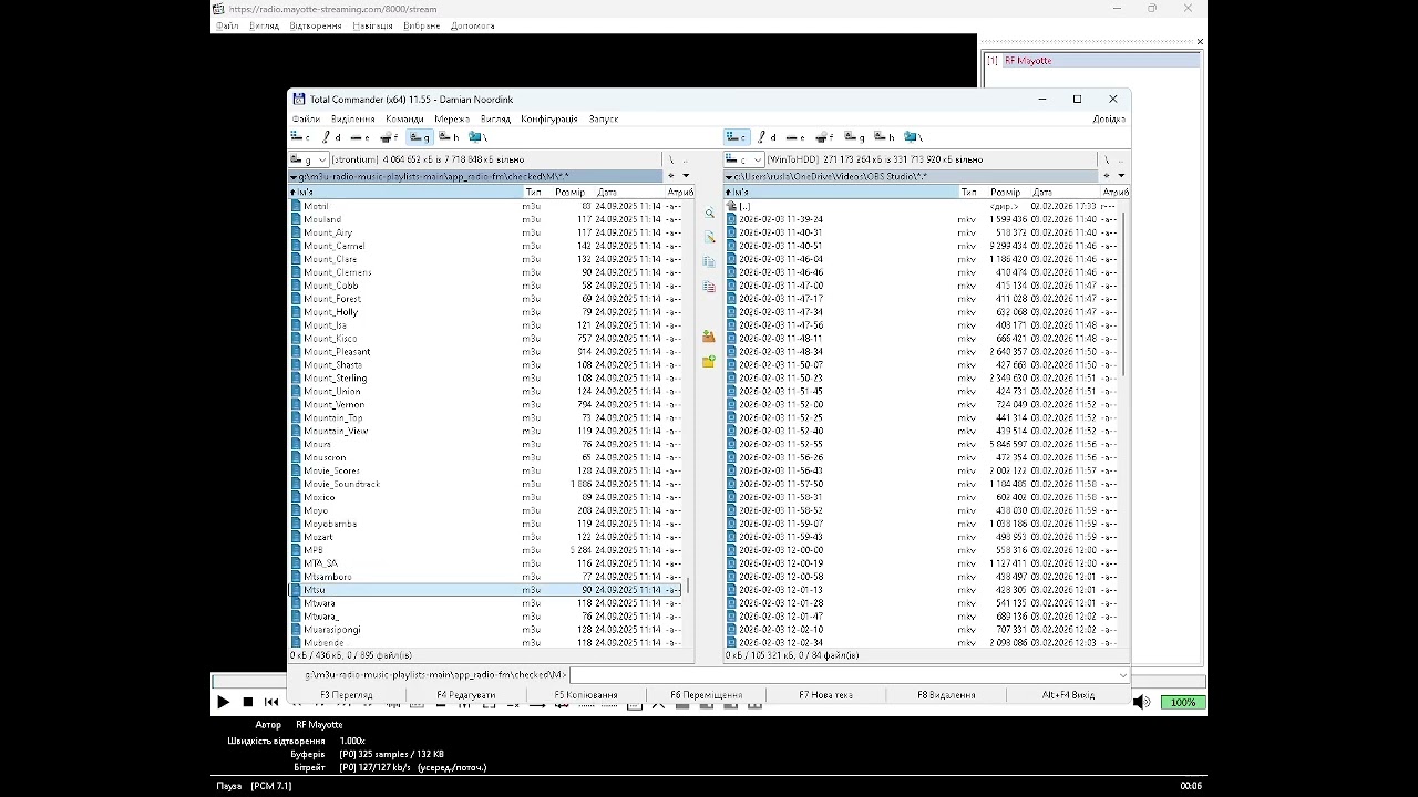 app_radio-fm\checked - Mtsu (Media Player Classic Home Cinema) (03.02.2026)
