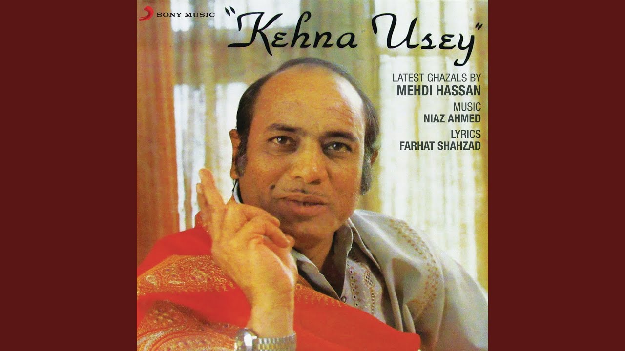 Faisla Tum Ko Bhool Jane Ka