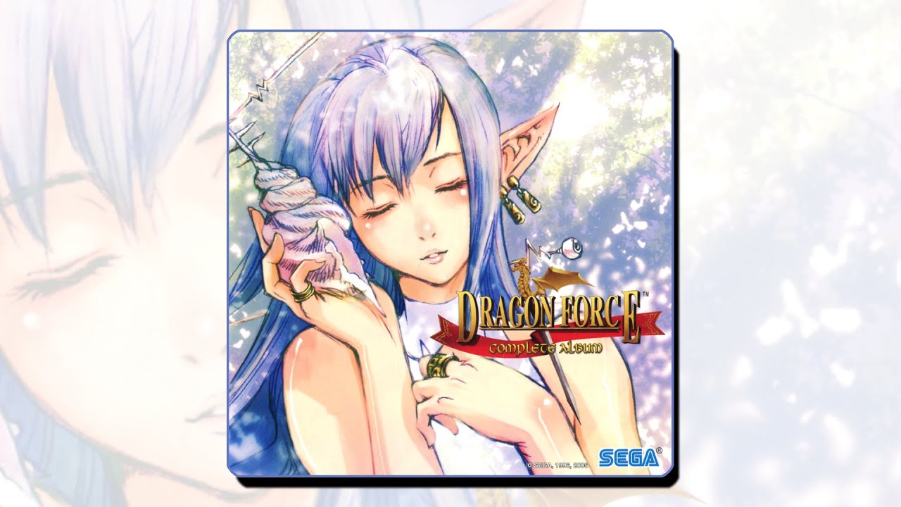 DRAGON FORCE (ドラゴンフォース) (드래곤 포스) (Dragon Force -Main Theme-) (Tatsuyuki Maeda) [SEGA]