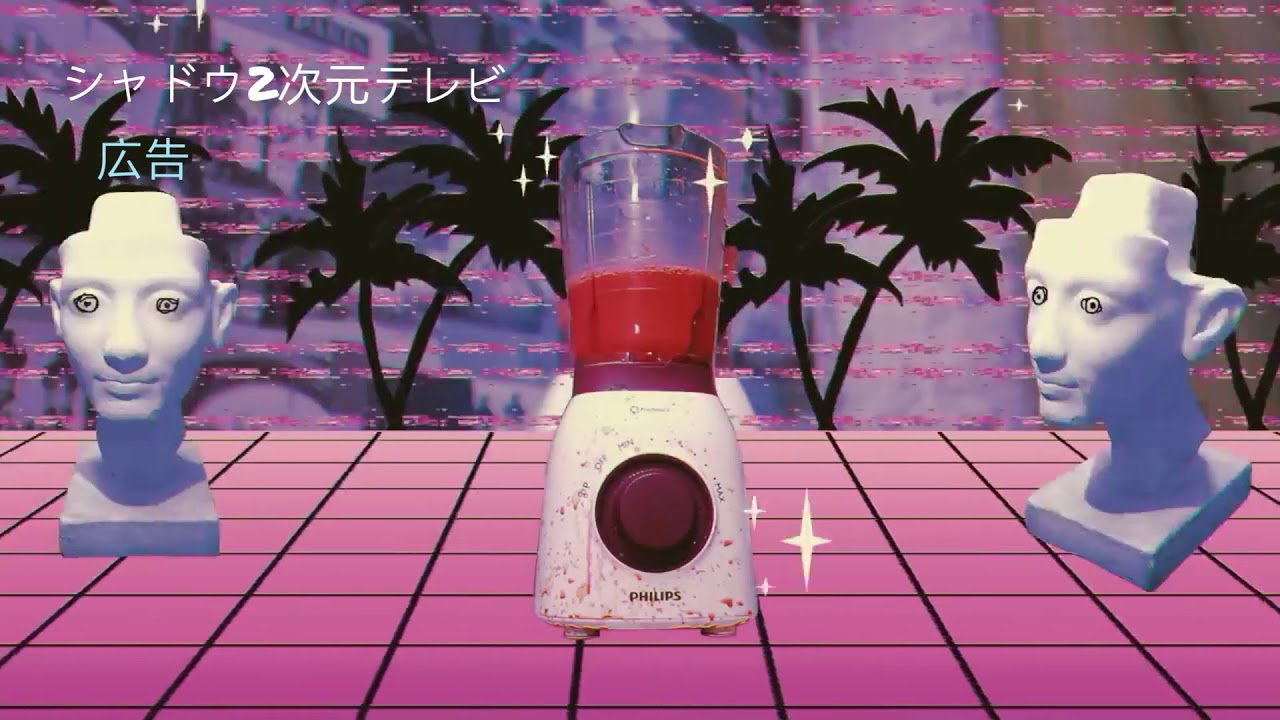 Японская реклама в S2DTV Japan