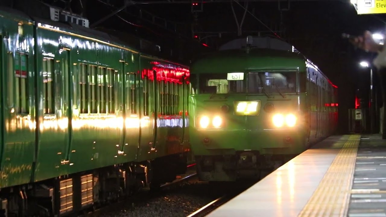 【完全フリー素材】117系S4編成 普通 三雲到着 2020