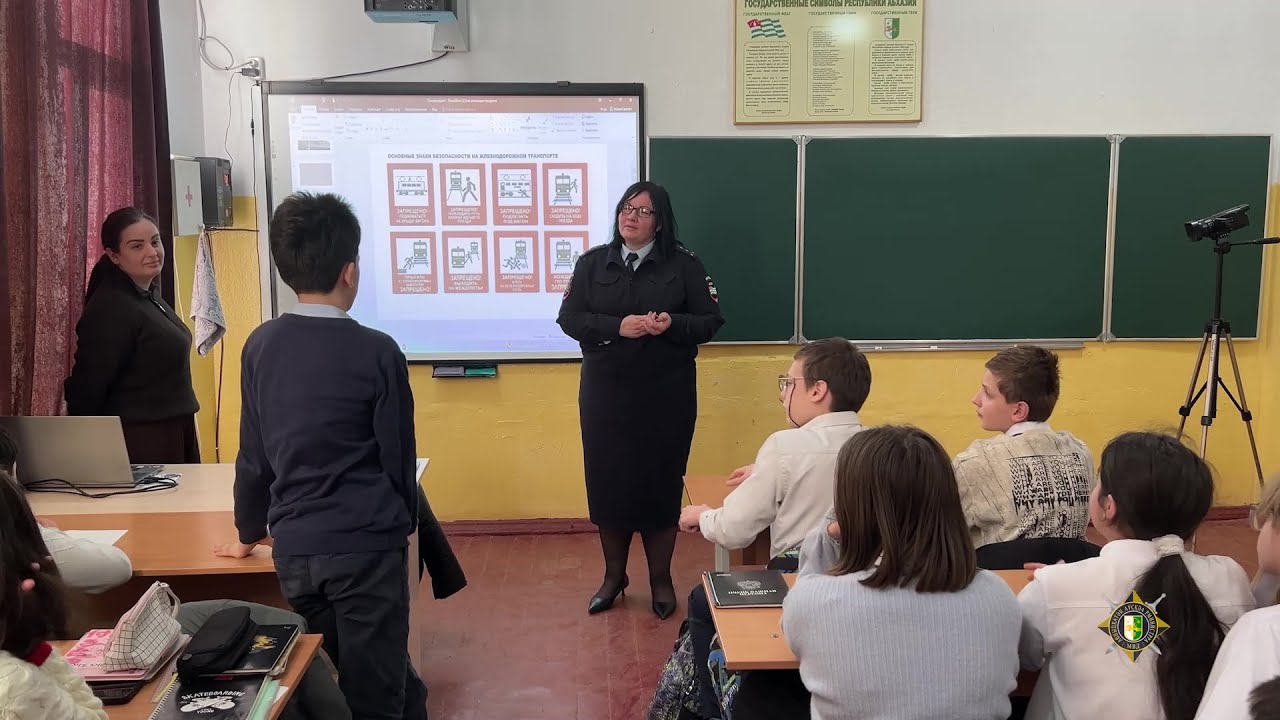 Железная дорога — зона повышенной опасности для детей.