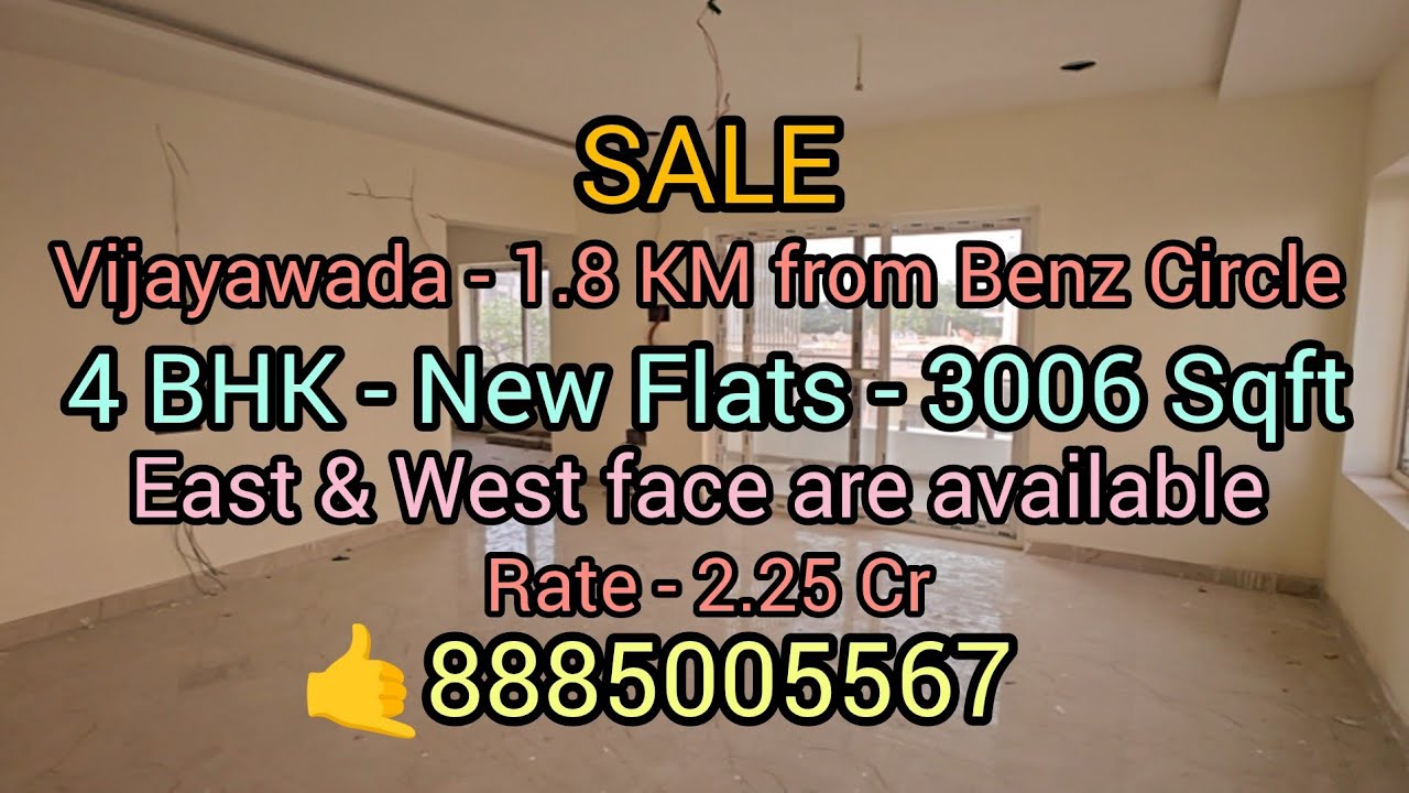 4 BHK Luxury New Flats for Sale|Vijayawada|Benz Circle|4 BHK|Vijayawada|Rate 2.25 Cr|🤙8885005567